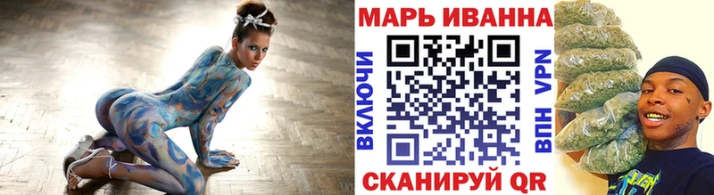 Цена Зеленогорск ГАШ  Псилоцибиновые грибы  Cocaine  omg маркетплейс  БУТИРАТ  Канабис  Меф мяу мяу 