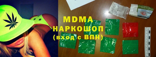 кокаин премиум Алзамай
