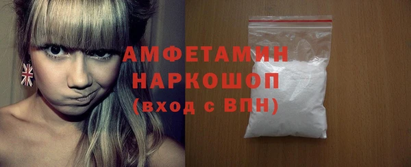 каннабис Пестово