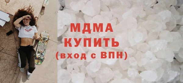крисы Алексин