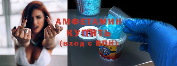 кокаин премиум Алзамай