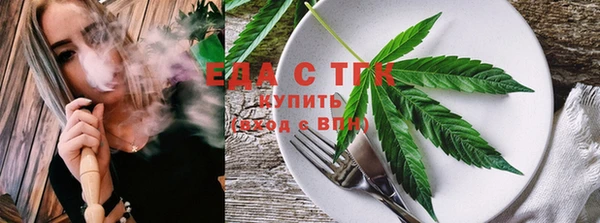 шишки Алексеевка