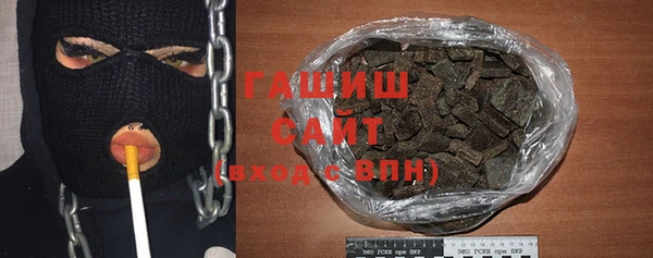 кокаин премиум Алзамай