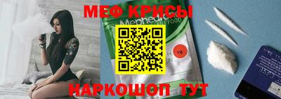 хмурый Малгобек