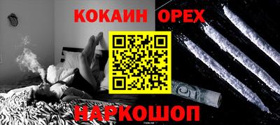 хмурый Малгобек