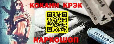 МДМА Мариинск