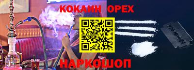 хмурый Малгобек