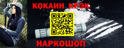 MDMA Малоярославец