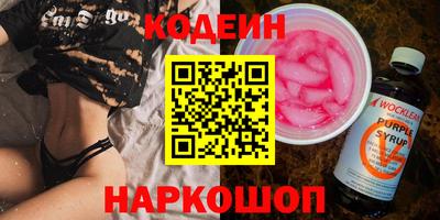 MDMA Малоярославец