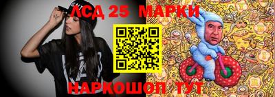 MDMA Малоярославец
