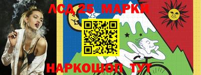 хмурый Малгобек