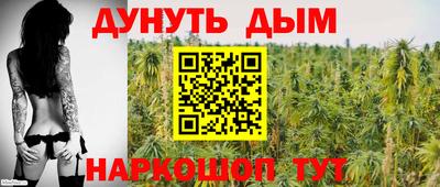 MDMA Малоярославец