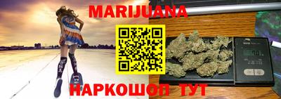 MDMA Малоярославец