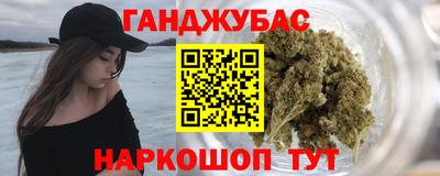 хмурый Малгобек