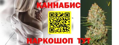 МДМА Мариинск
