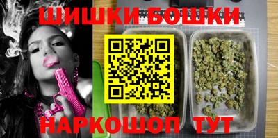 MDMA Малоярославец