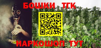 хмурый Малгобек