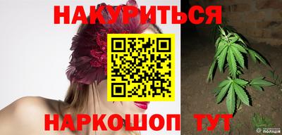 MDMA Малоярославец