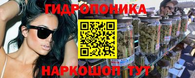 MDMA Малоярославец