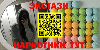 хмурый Малгобек