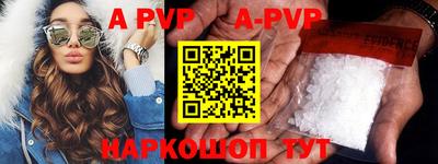 MDMA Малоярославец