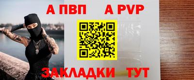 MDMA Малоярославец