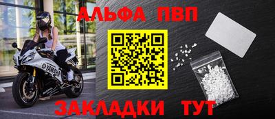 MDMA Малоярославец