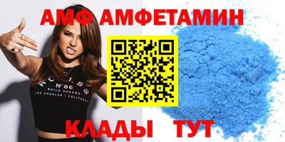 хмурый Малгобек