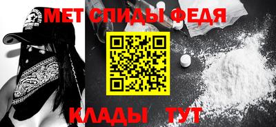 MDMA Малоярославец