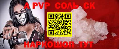 хмурый Малгобек