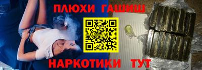 MDMA Малоярославец