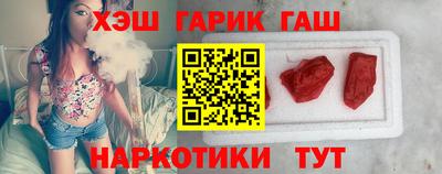 МДМА Мариинск
