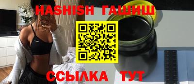 MDMA Малоярославец
