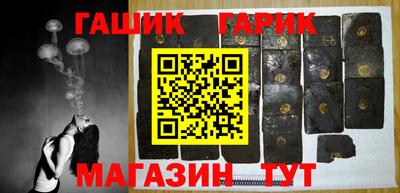 хмурый Малгобек