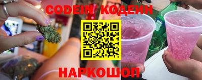 MDMA Малоярославец