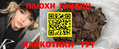 МДМА Мариинск