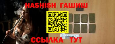 хмурый Малгобек