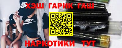 МДМА Мариинск