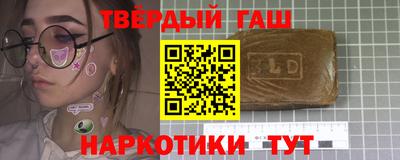 MDMA Малоярославец