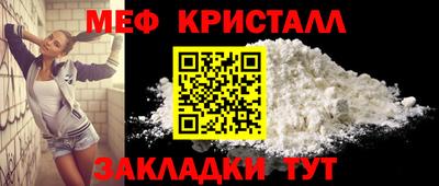хмурый Малгобек