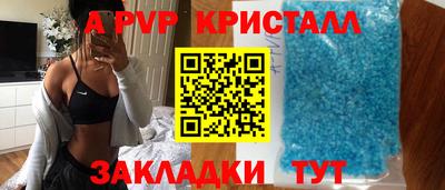 хмурый Малгобек