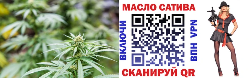 цены наркотик  Зеленогорск  Дистиллят ТГК Wax 