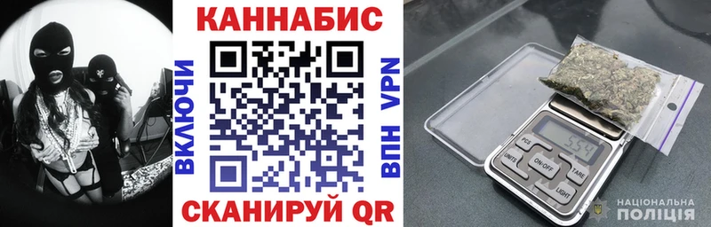 МАРИХУАНА THC 21%  Зеленогорск 